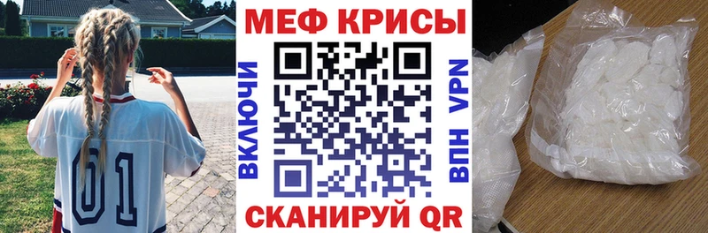 Купить наркотик Буинск Псилоцибиновые грибы  A PVP  Кокаин  ГАШ  Меф мяу мяу  Бошки Шишки 