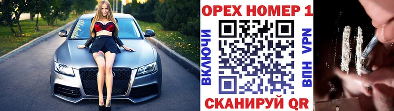 Кокаин 98%  Буинск 