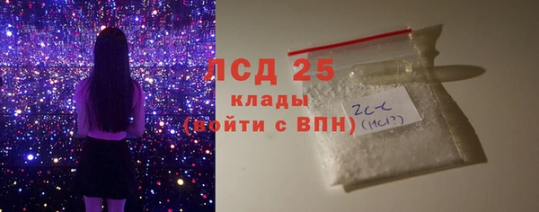 прущий лед Баксан