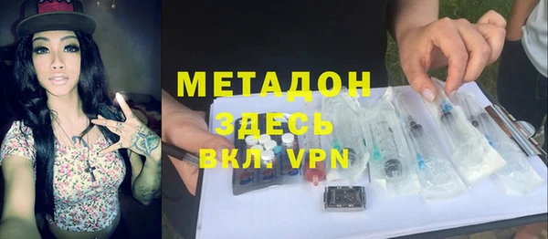 прущие крисы Балахна