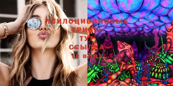 прущий лед Баксан