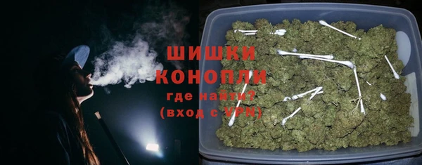 марки nbome Белоозёрский