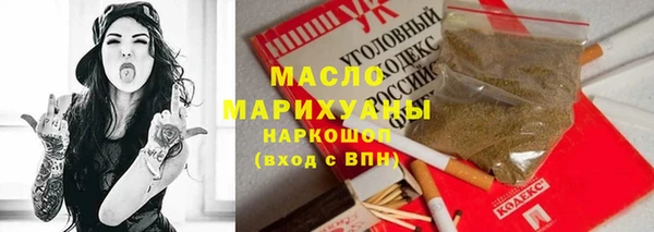 прущий лед Баксан