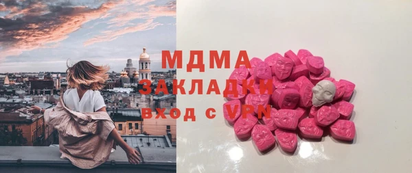 прущий лед Баксан