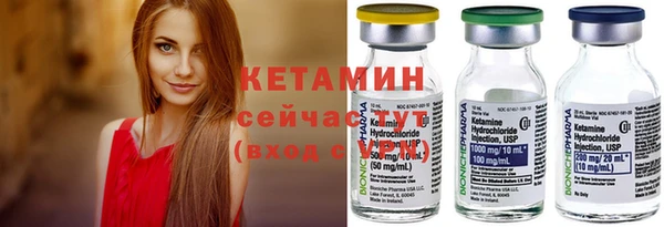 прущий лед Баксан