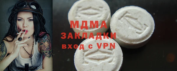 прущий лед Баксан