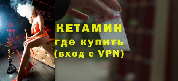 прущие крисы Балахна