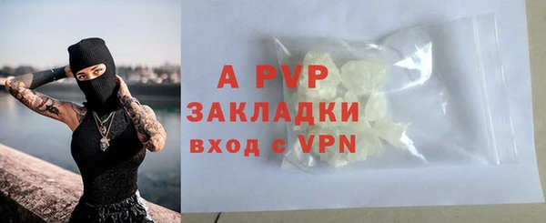 марки nbome Белоозёрский