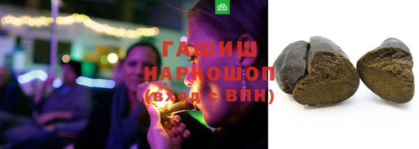 мефедрон мука Балабаново