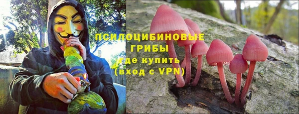 прущий лед Баксан