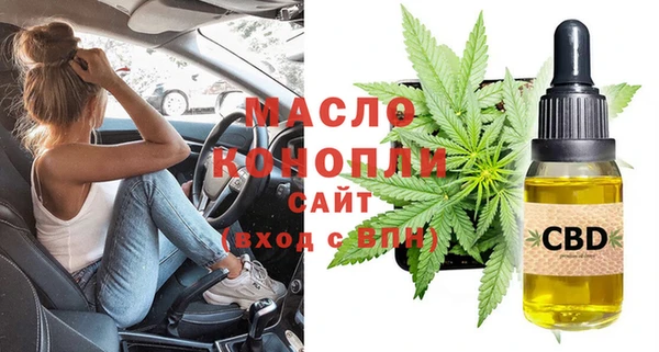 прущие крисы Балахна