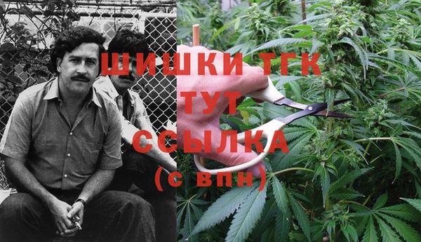 прущий лед Баксан