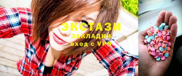 крисы Тавда