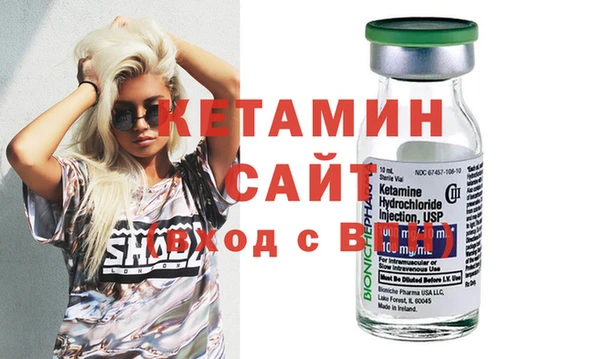 мефедрон мука Балабаново
