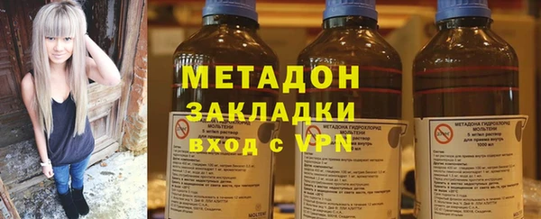 прущий лед Баксан
