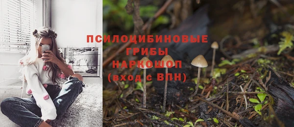 мефедрон мука Балабаново