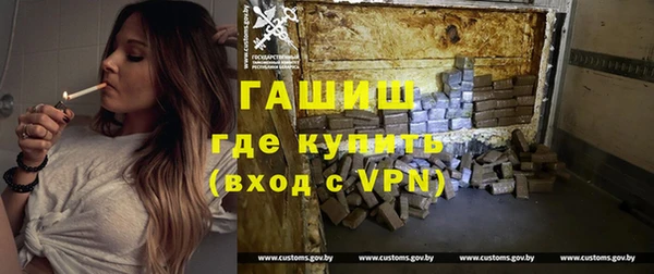 прущий лед Баксан