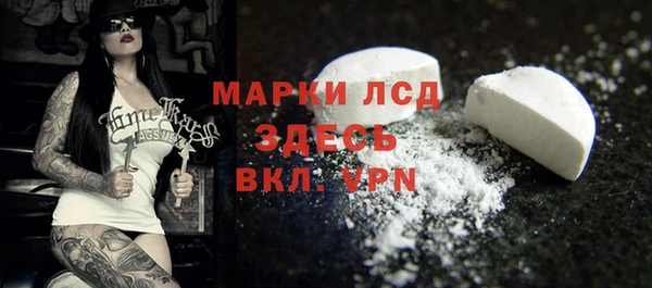прущие крисы Балахна