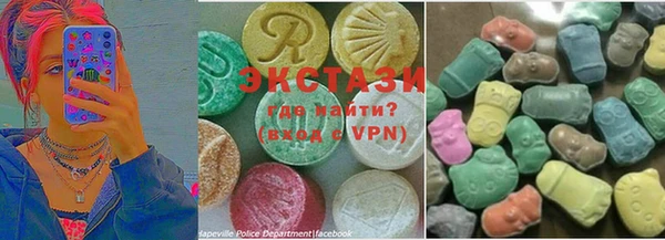 прущий лед Баксан