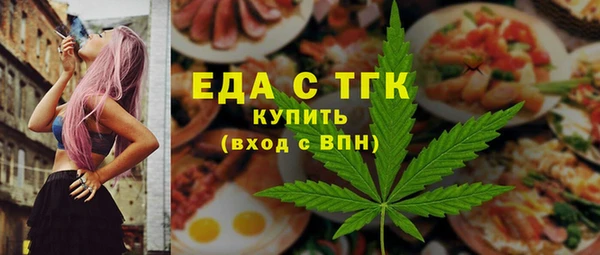 героин Сясьстрой