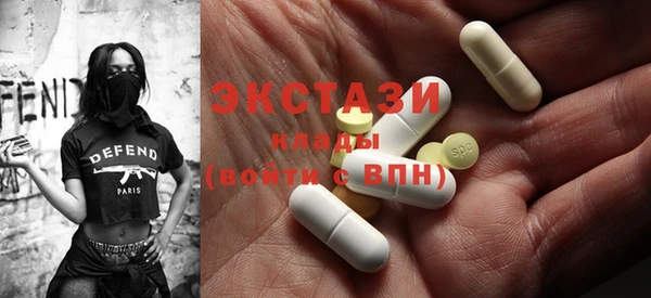 прущие крисы Балахна