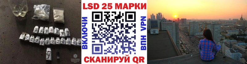 где можно купить наркотик  Буинск  LSD-25 экстази кислота 